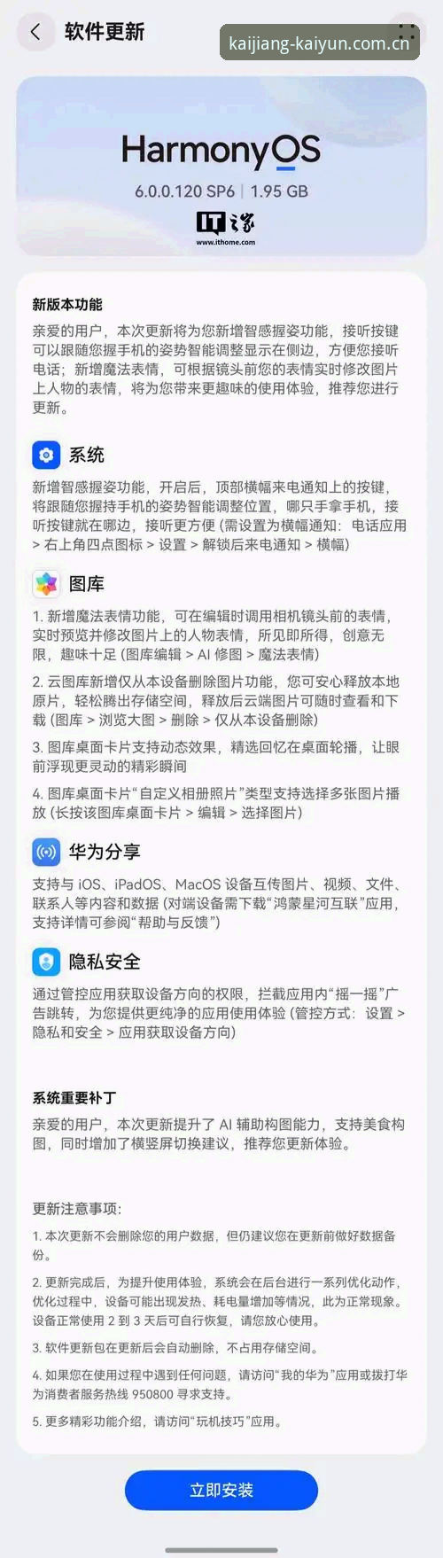 在此开疆CN登录 揭秘