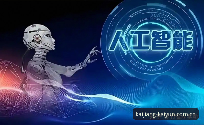 在此开疆中国首页 开云体育平台:数字边界的