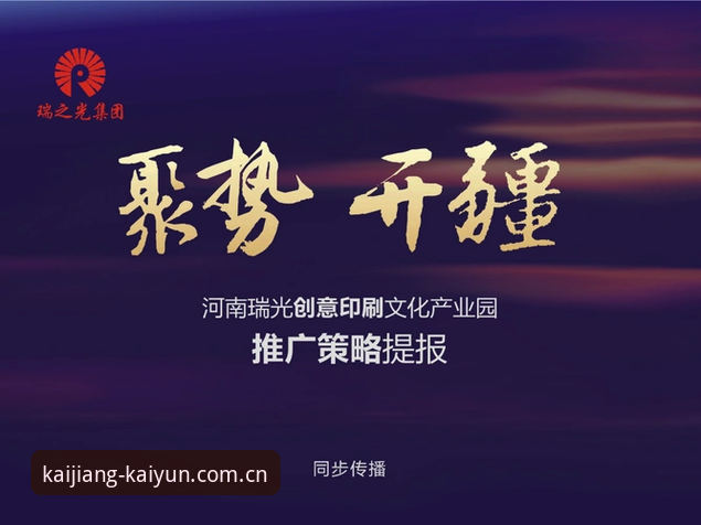 在此开疆中国首页 从打不开到秒加载,“在此开疆中国首页”完整使用指南